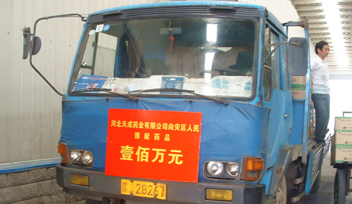 �V��ӡˢ�S|�Ј�(ch��ng)����